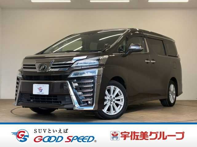 صورة 1 لـ 2018 Toyota VELLFIRE