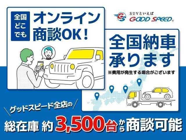 2016 Toyota NOAH 缩略图 2