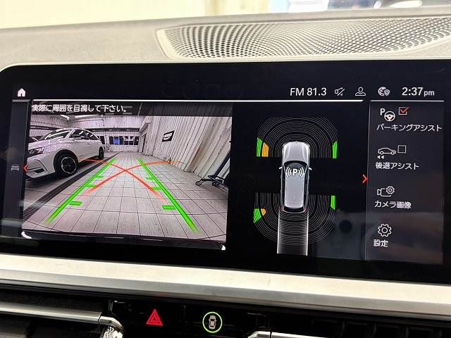 2019 BMW 3 SERIES TOURING 照片 4