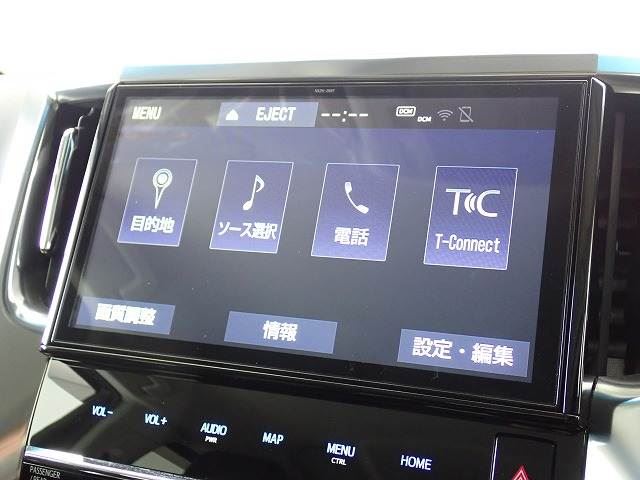 صورة 3 لـ 2019 Toyota VELLFIRE
