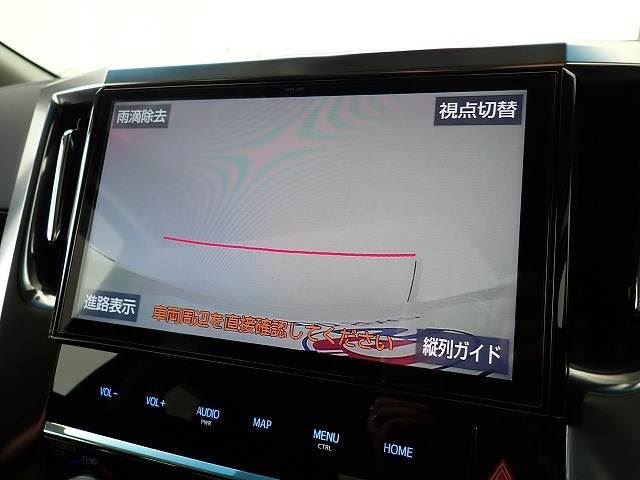 صورة 4 لـ 2019 Toyota VELLFIRE