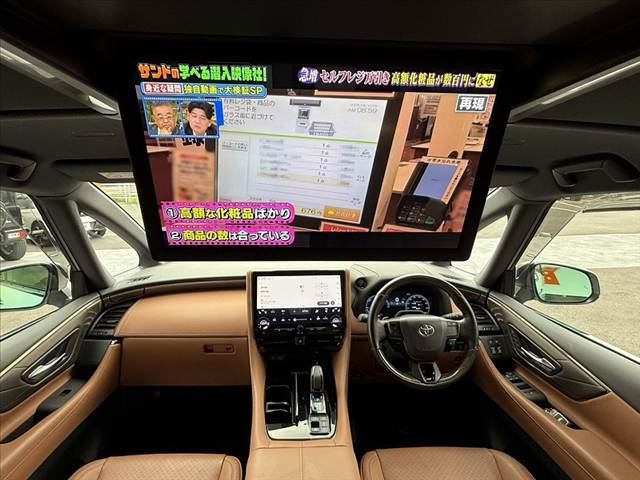 صورة 2 لـ 2024 Toyota VELLFIRE