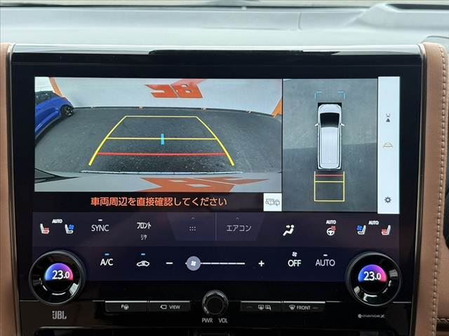 صورة 5 لـ 2024 Toyota VELLFIRE