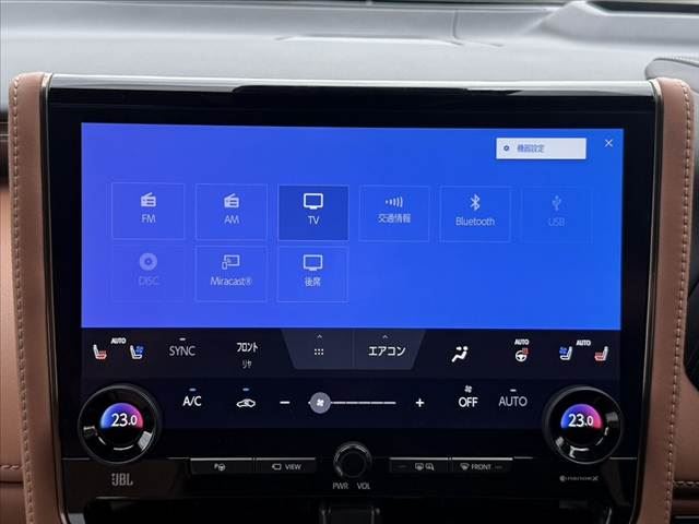 صورة 4 لـ 2024 Toyota VELLFIRE