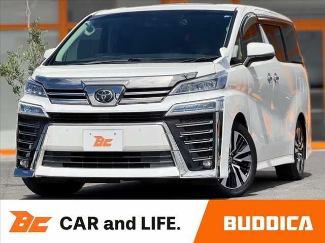 صورة 1 لـ 2020 Toyota VELLFIRE