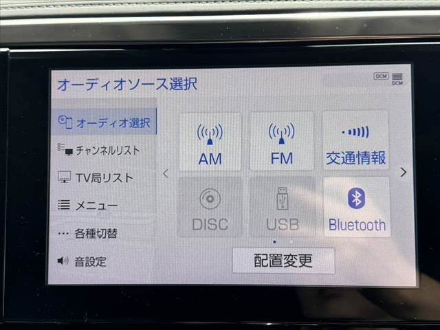 صورة مصغرة 21 لـ 2020 Toyota VELLFIRE