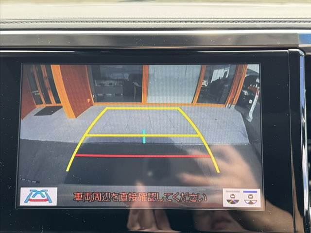 صورة مصغرة 23 لـ 2020 Toyota VELLFIRE