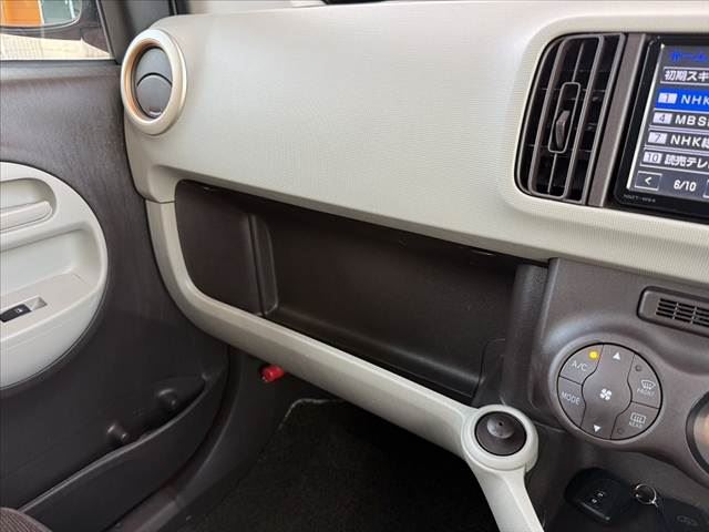 2014 Toyota PASSO — миниатюра 30