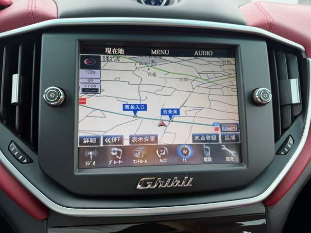 2014 Maserati GHIBLI — миниатюра 15