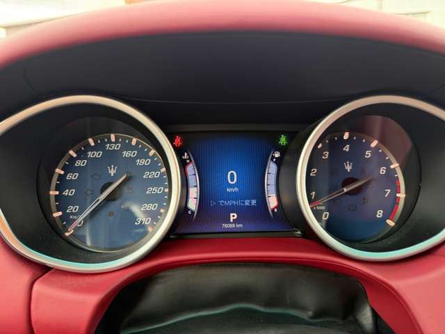 2014 Maserati GHIBLI — миниатюра 17
