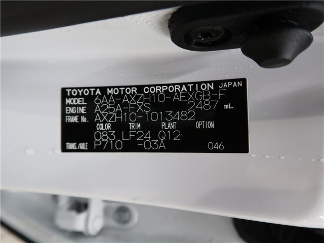 2020 Lexus ES photo 2