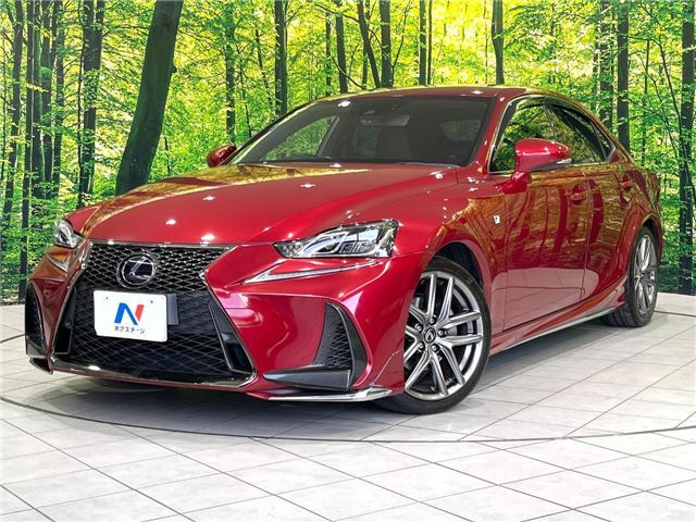 2017 Lexus IS photo 1