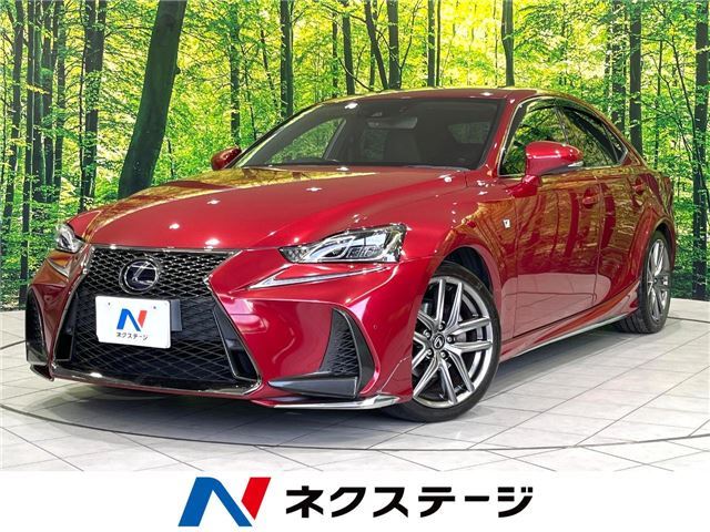 2017 Lexus IS photo 4