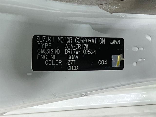 2017 Nissan NV100CLIPPER RIO 照片 2