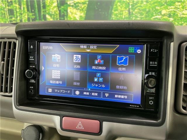 2022 Nissan NV100CLIPPER RIO 照片 11