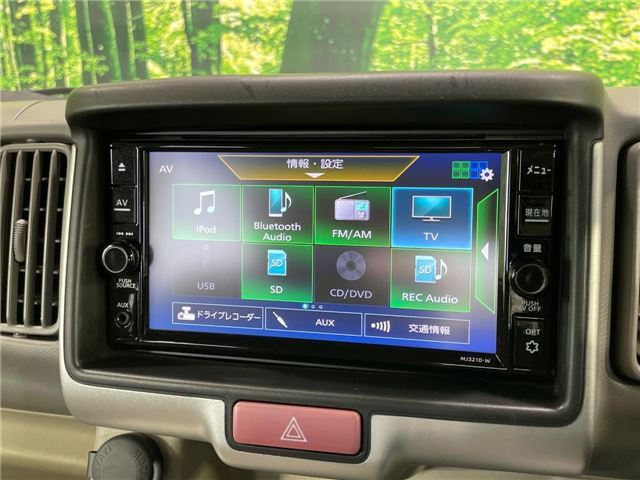 2022 Nissan NV100CLIPPER RIO 照片 10