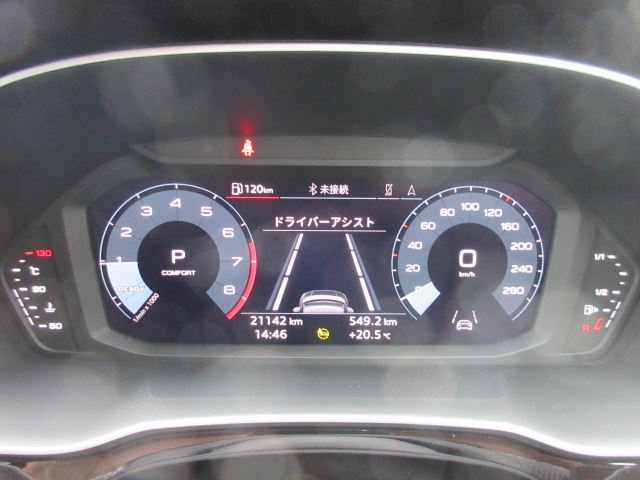 صورة مصغرة 56 لـ 2024 AUDI Q3 SPORTBACK