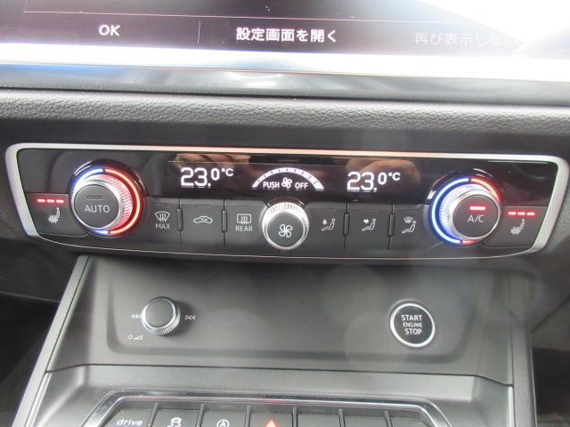 صورة مصغرة 60 لـ 2024 AUDI Q3 SPORTBACK