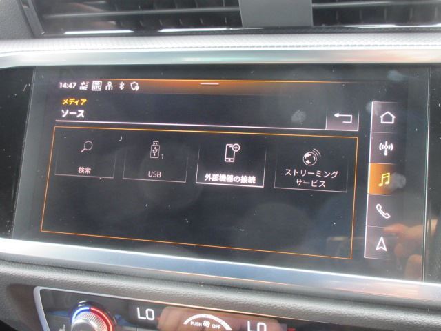 صورة مصغرة 63 لـ 2024 AUDI Q3 SPORTBACK