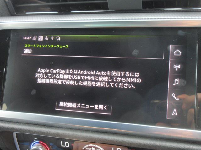 صورة مصغرة 64 لـ 2024 AUDI Q3 SPORTBACK