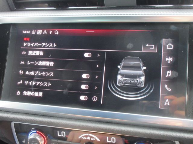 صورة مصغرة 66 لـ 2024 AUDI Q3 SPORTBACK
