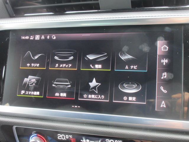 صورة مصغرة 68 لـ 2024 AUDI Q3 SPORTBACK
