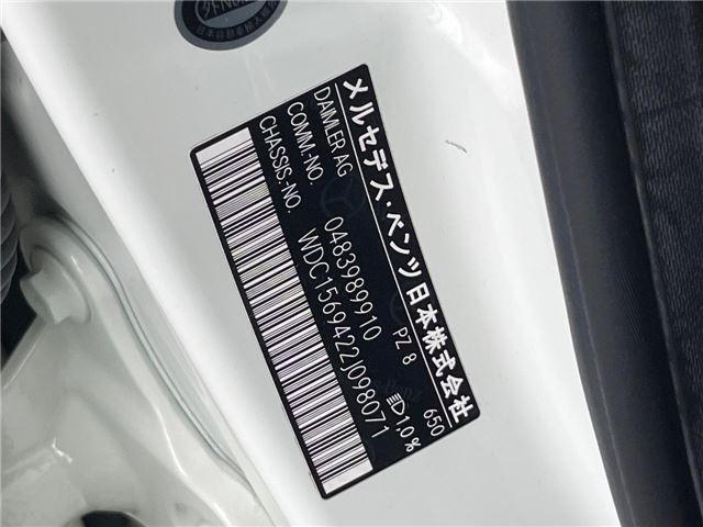 2015 Mercedes-BENZ GLA 照片 2