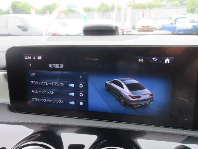 2025 Mercedes-BENZ CLA — миниатюра 61