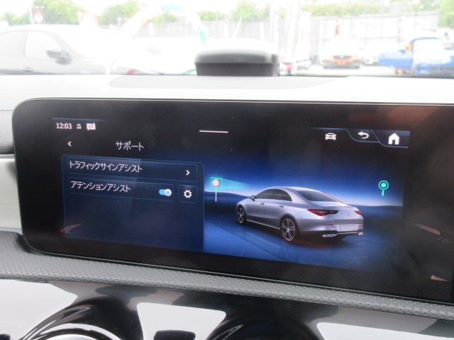 2025 Mercedes-BENZ CLA — миниатюра 62