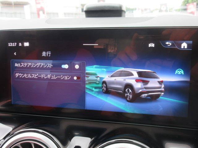 2025 Mercedes-BENZ GLA — миниатюра 61
