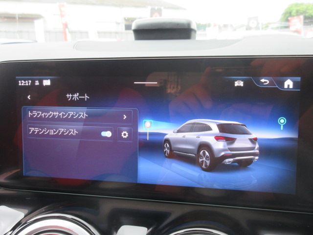 2025 Mercedes-BENZ GLA — миниатюра 63