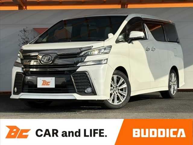 صورة 1 لـ 2017 Toyota VELLFIRE