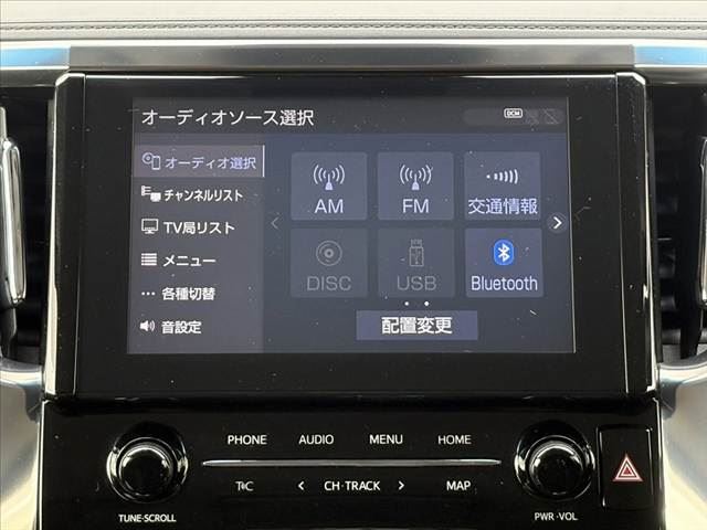 صورة 4 لـ 2021 Toyota VELLFIRE