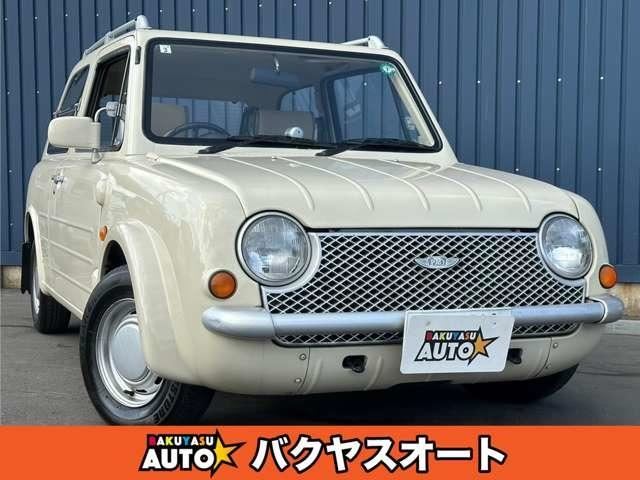 صورة 1 لـ 1989 Nissan PAO
