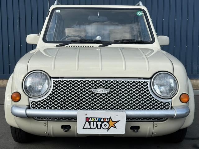 صورة 2 لـ 1989 Nissan PAO