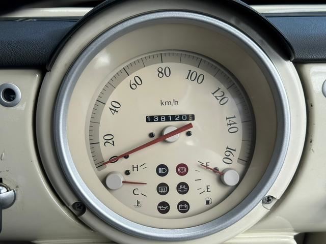 1989 Nissan PAO — миниатюра 18