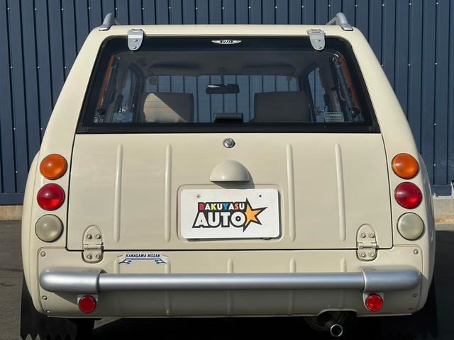 صورة 8 لـ 1989 Nissan PAO