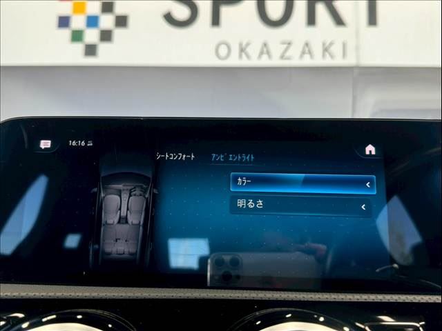 صورة 7 لـ 2022 Mercedes-BENZ CLA