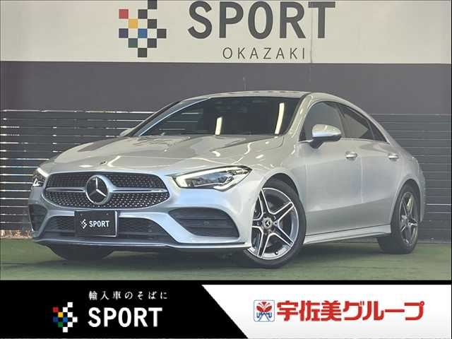 صورة 1 لـ 2021 Mercedes-BENZ CLA