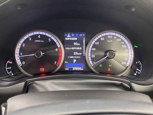 صورة مصغرة 46 لـ 2019 Lexus NX