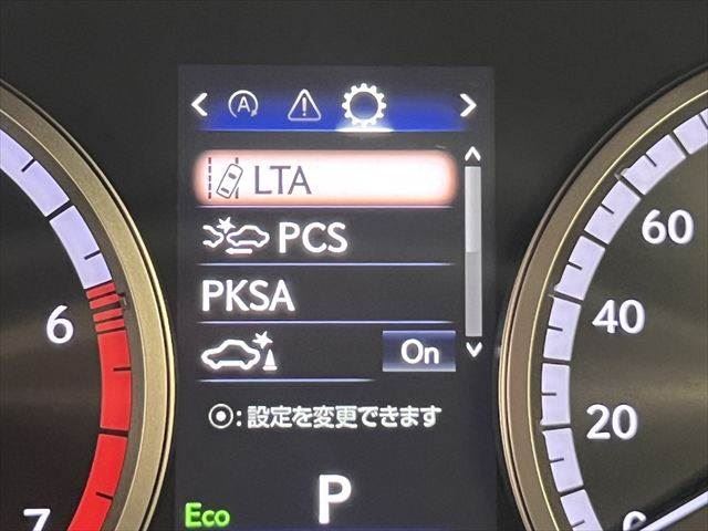 صورة مصغرة 48 لـ 2019 Lexus NX