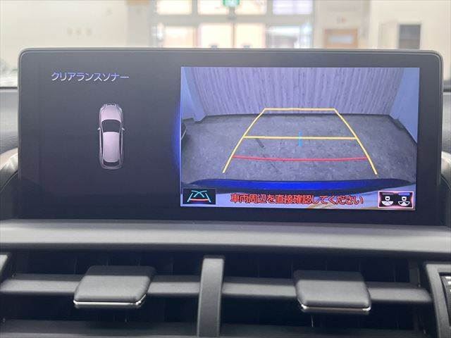 صورة 6 لـ 2019 Lexus NX