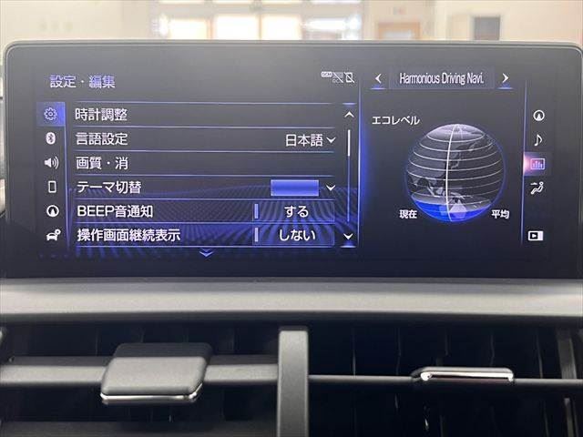 صورة 5 لـ 2019 Lexus NX