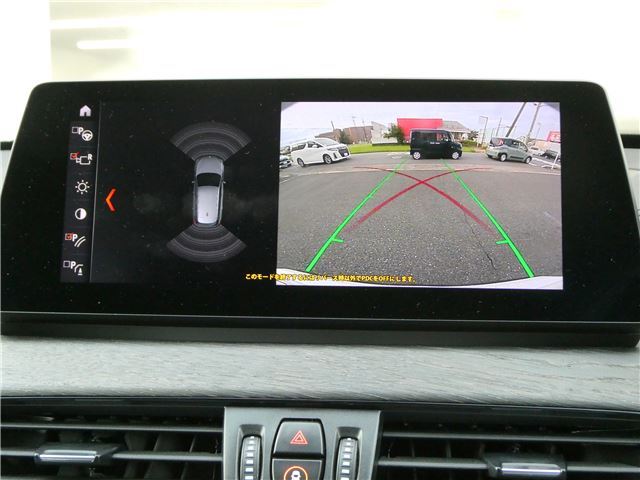 صورة مصغرة 38 لـ 2020 BMW X1