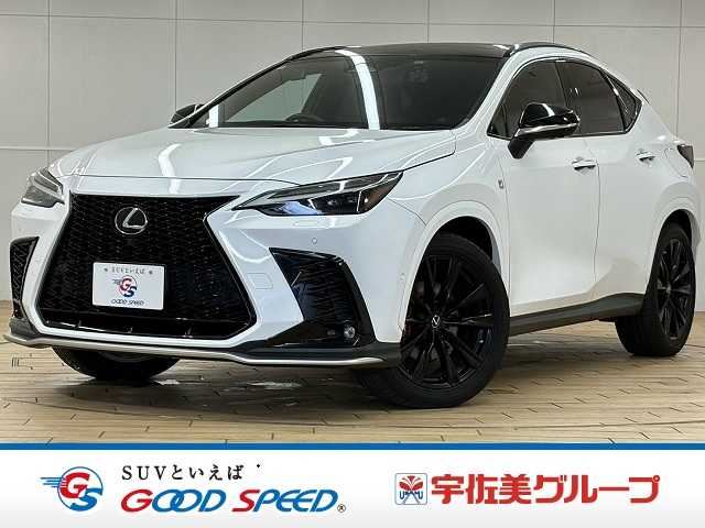 صورة 1 لـ 2022 Lexus NX