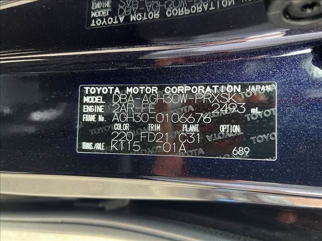 2016 Toyota ALPHARD — фото 12