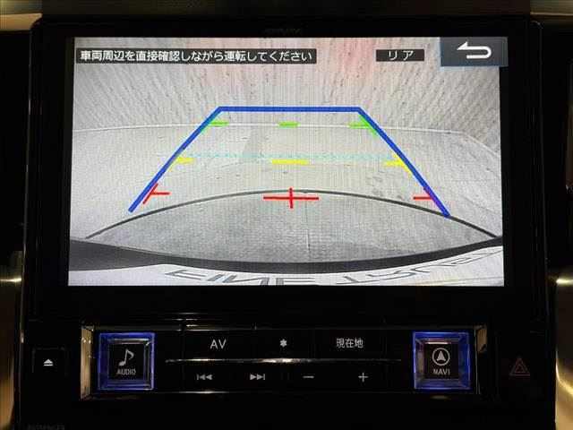 صورة 8 لـ 2017 Toyota VELLFIRE