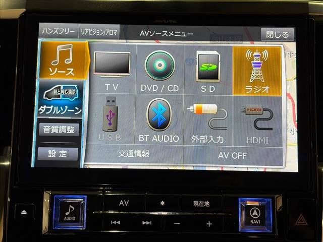 صورة 5 لـ 2017 Toyota VELLFIRE