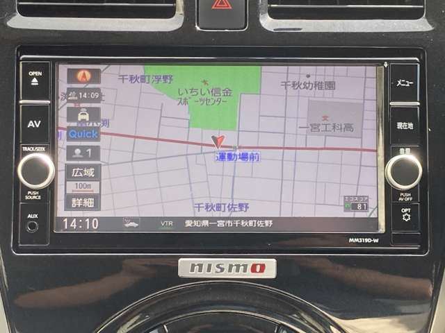2019 Nissan MARCH 照片 6