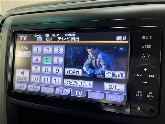 2012 Toyota VELLFIRE — миниатюра 34